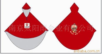 南京太阳雨伞业雨衣产品系列 专业防护，品质随行