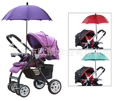 深圳市欧凯伞业 专业制造婴儿推车伞与儿童车伞，品质与细节的守护者